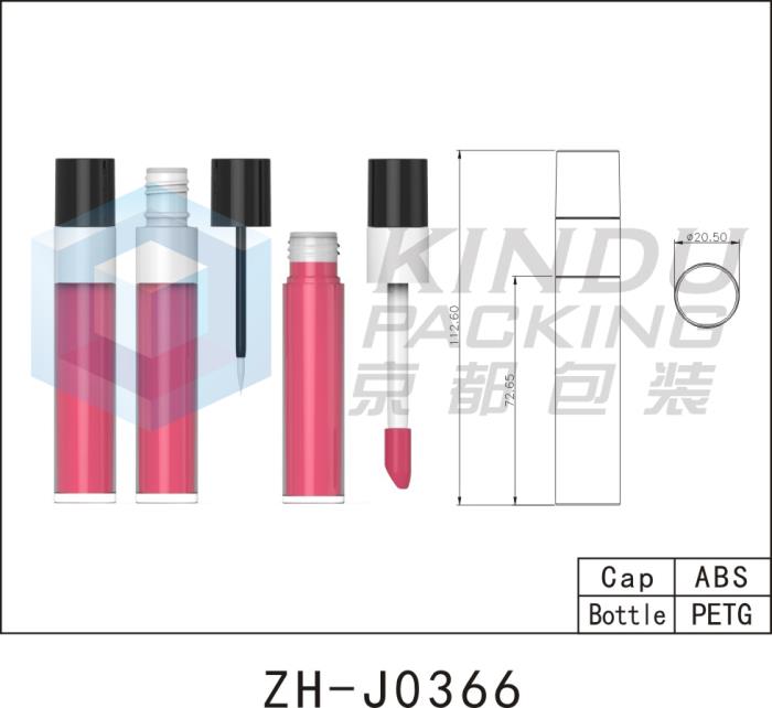 Lip Gloss Pack ZH-J0366